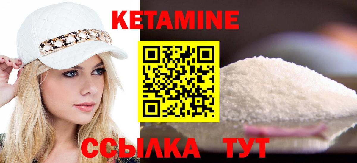 Псилоцибиновые грибы Холмск