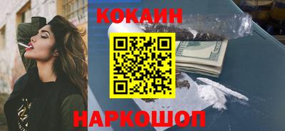 твердый Нальчик