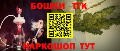мефедрон Нарткала