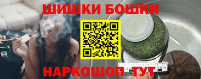 альфа пвп VHQ Наро-Фоминск