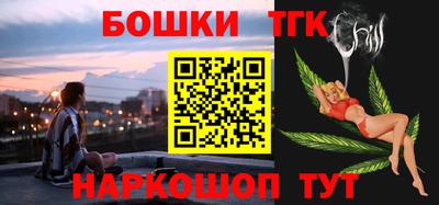 твердый Нальчик