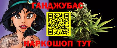 альфа пвп VHQ Наро-Фоминск