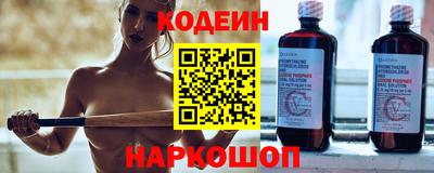 твердый Нальчик
