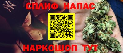 твердый Нальчик
