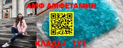 твердый Нальчик