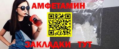 твердый Нальчик