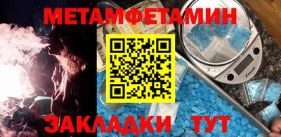 твердый Нальчик