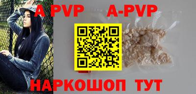 марки lsd Новодвинск