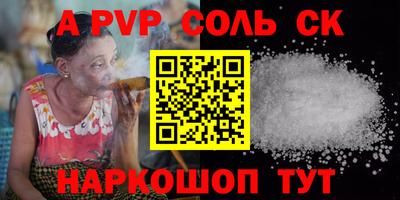 твердый Нальчик