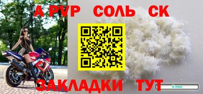 твердый Нальчик