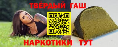 твердый Нальчик