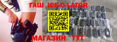 твердый Нальчик