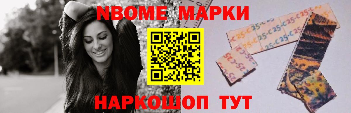 LSD-25 экстази кислота  Лсд 25 экстази ecstasy  Вход с VPN  Холмск 